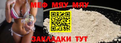jwh Краснодар