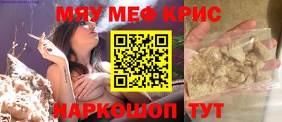 jwh Краснодар