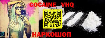 марки nbome Кулебаки