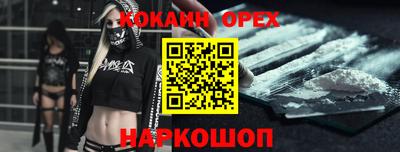 jwh Краснодар