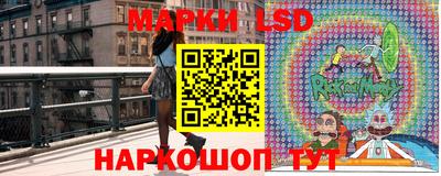 мяу мяу кристалл Краснокаменск