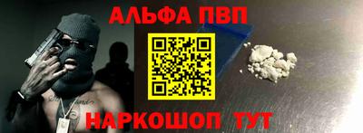 jwh Краснодар