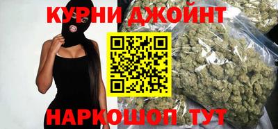 марки nbome Кулебаки