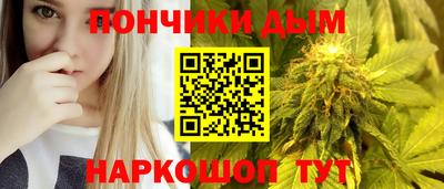 jwh Краснодар