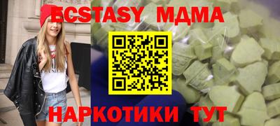 jwh Краснодар