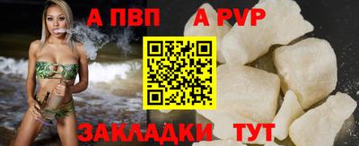 наркотики Кумертау