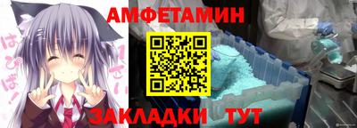 наркотики Кумертау