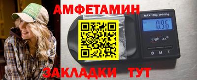 jwh Краснодар
