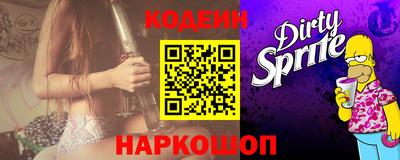 jwh Краснодар