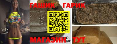 марки nbome Кулебаки