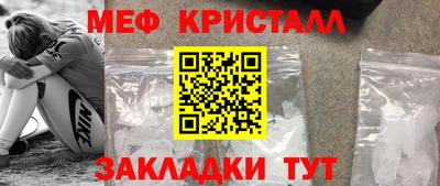 jwh Краснодар